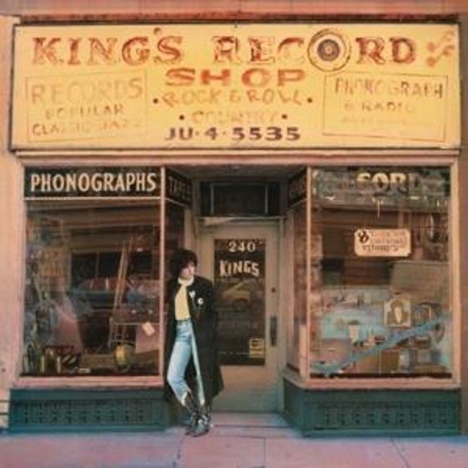 Hovedbilde Rosanne Cash-Kings Record Shop